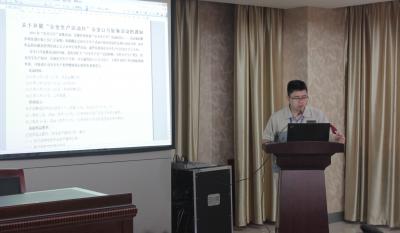 安全第一，預(yù)防為主—記模具事業(yè)部安全生產(chǎn)月誓師大會(huì)