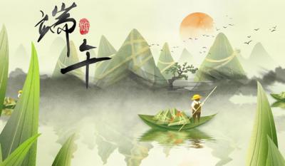 為你粽情又粽意，五月粽葉香濃蜜