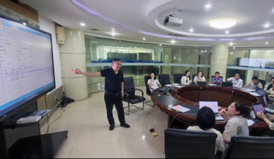 夯內(nèi)功、提效率——記財務(wù)ERP技能培訓(xùn)