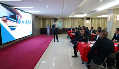 共探人才發(fā)展之道，激發(fā)組織創(chuàng)新活力——合肥高科2024第二屆讀書成長會(huì)《人才池》