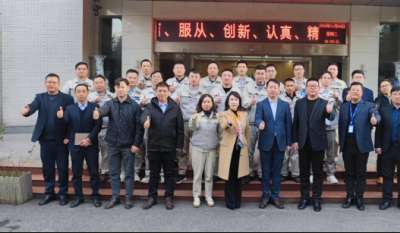 開啟高效變革之旅，鑄就卓越生產(chǎn)新篇——合肥高科2024精益生產(chǎn)一階段總結(jié)發(fā)表會(huì)